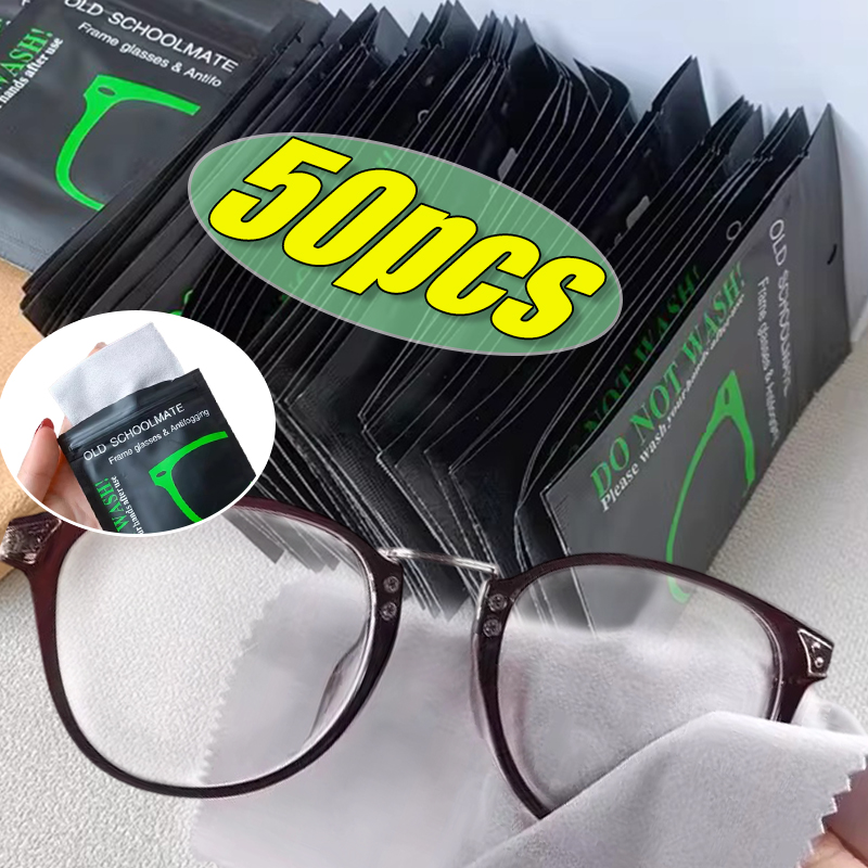 Watch Polishing Cloth - Multi-Purpose Anti-Fog Microfiber Suede Eyeglasses Cloth