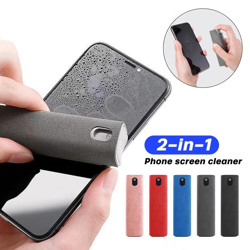 Watch Polishing Cloth - 2 In 1 Phone Screen Cleaner