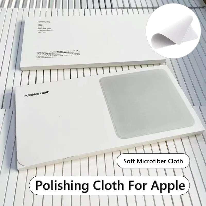 Nano-Texture Polishing Cloth f - Watch Polishing Cloth 评论和价格