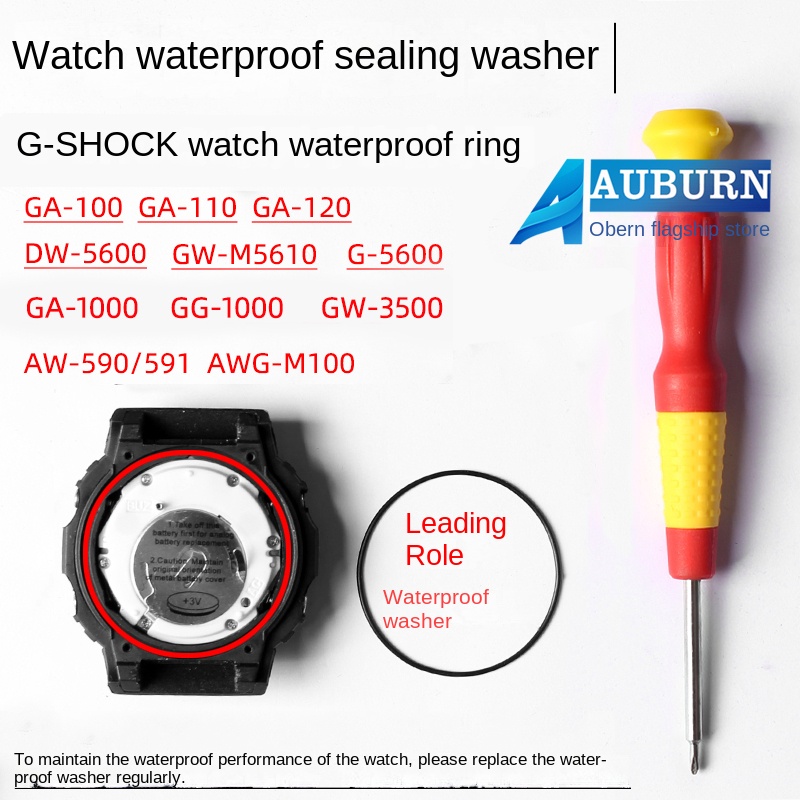 Rear cover waterproof ring for - Casio Watch G-Shock Dw-5600 评论和价格