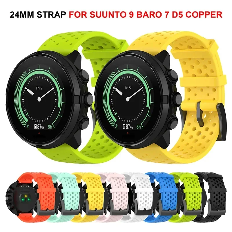 24mm Silicone Band For SUUNTO  - Fossil Watches Smartwatch Hybrid 评论和价格