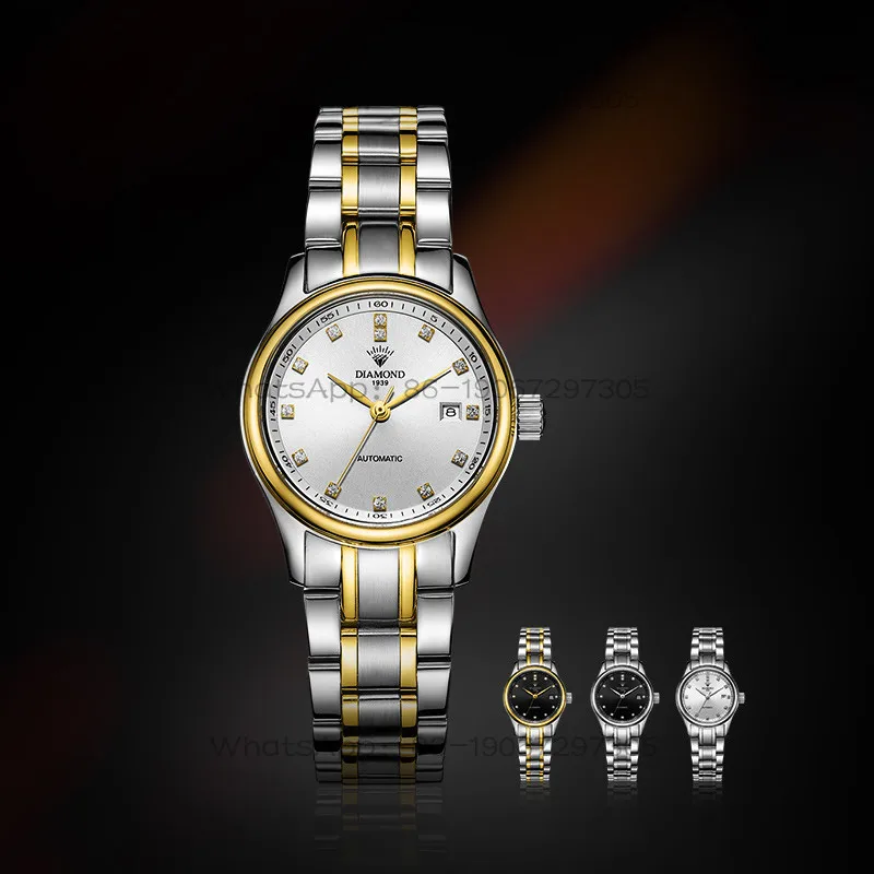 Time Island Watch Store Shangh - Skeleton Mechanical Watch 评论和价格
