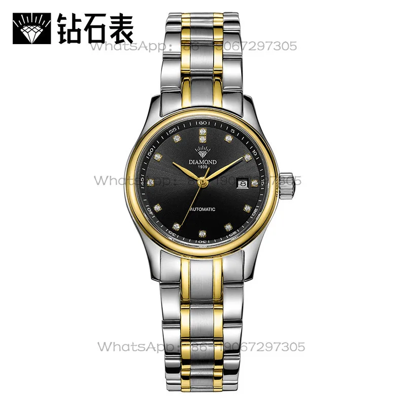 Time Island Watch Store Shangh - Skeleton Mechanical Watch 评论和价格