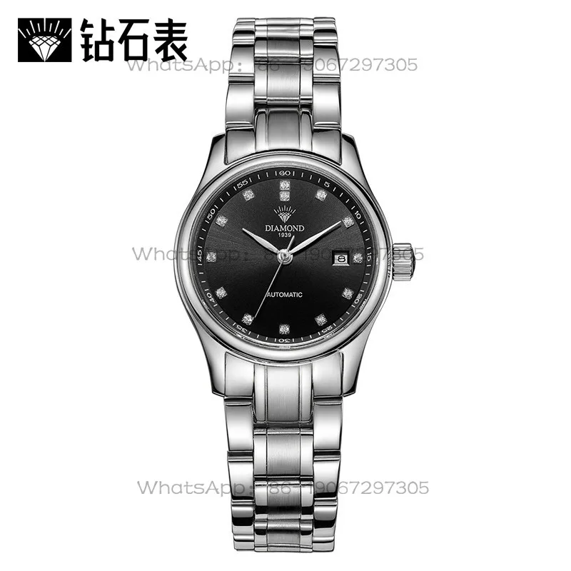 Time Island Watch Store Shangh - Skeleton Mechanical Watch 评论和价格