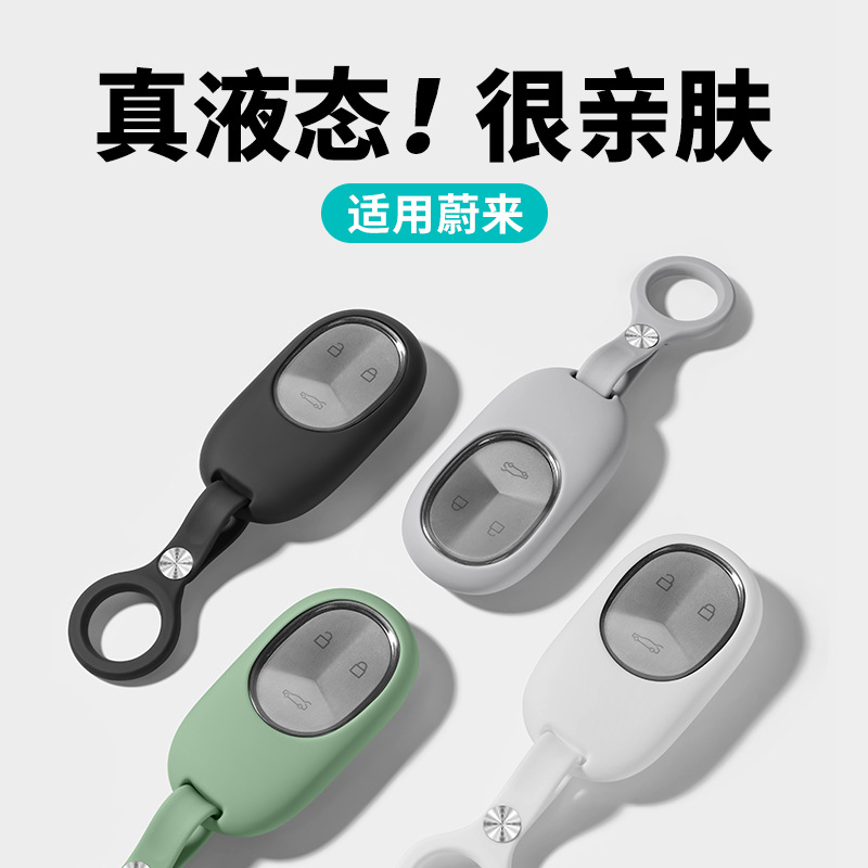 for NIO EL6 EL8 ET5 ET7 ES6 ES - Smartwatch El 评论和价格