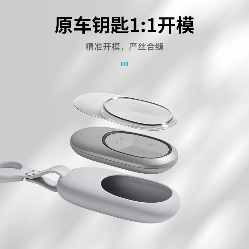 for NIO EL6 EL8 ET5 ET7 ES6 ES - Smartwatch El 评论和价格