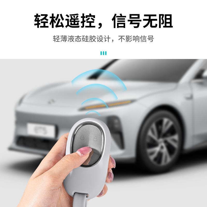 for NIO EL6 EL8 ET5 ET7 ES6 ES - Smartwatch El 评论和价格