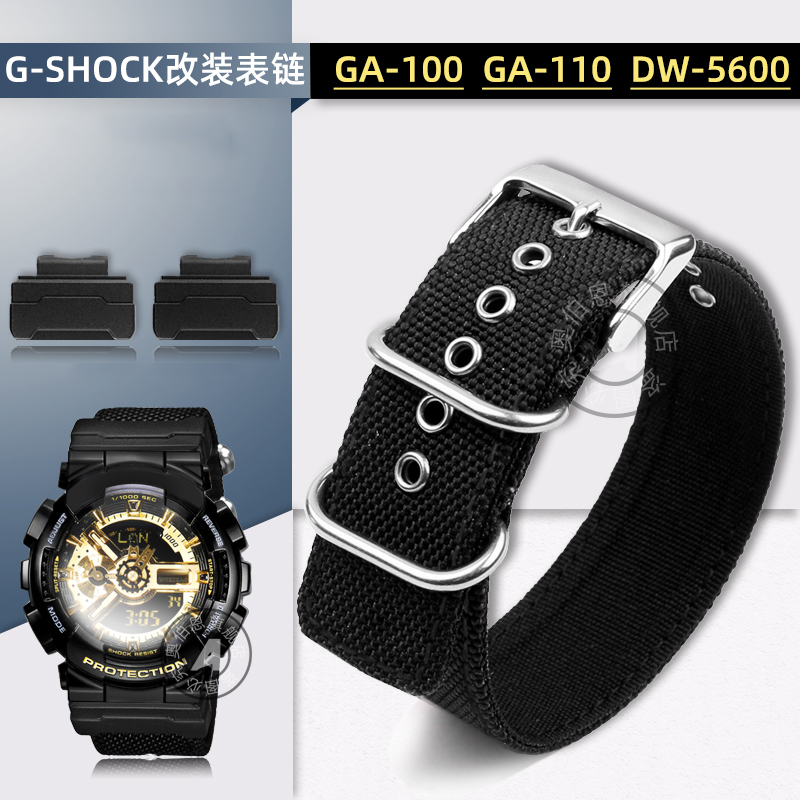 For Casio G-SHOCK 5148 GA-110  - Casio Watch G-Shock Dw-5600 评论和价格