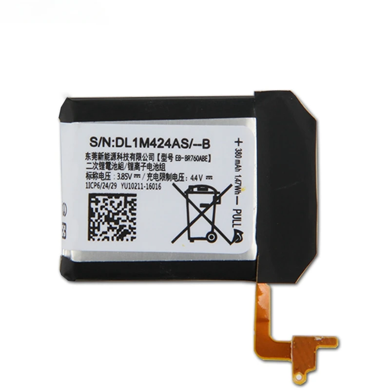 NEW Replacement Battery EB-BR7 - Smartwatch New Watches 评论和价格