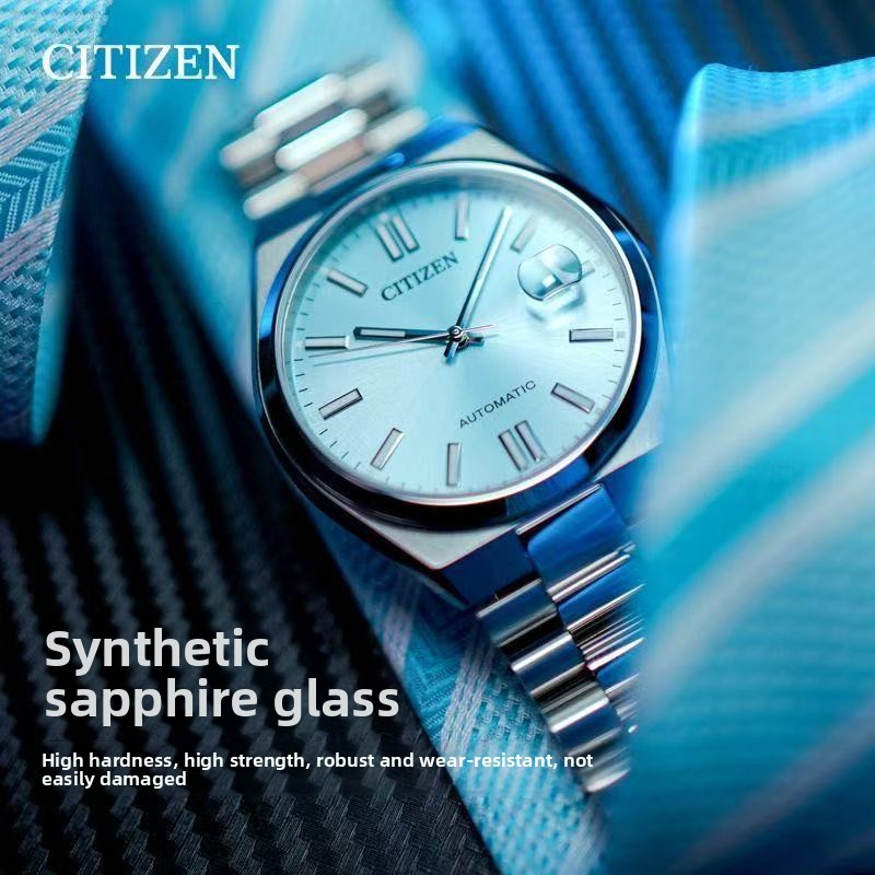 Citizen Tsuyosa NJ0151-88M Men - Citizen Watch Tsuyosa 评论和价格