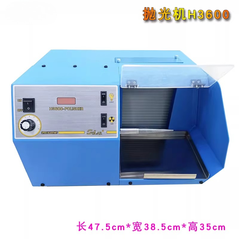 Watch repair tool Vacuum polis - Watch Polishing Cloth 评论和价格