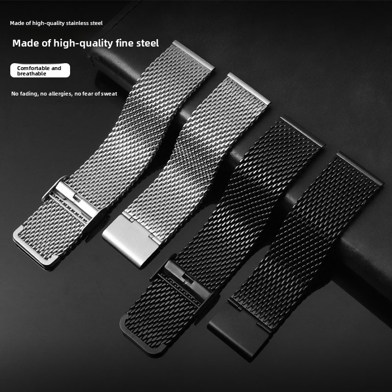 Milan metal mesh belt For Casi - Casio Watch G-Shock Dw-5600 评论和价格